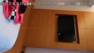 新人模特兒淺規則～要拿到工作前先把衣服脫光！