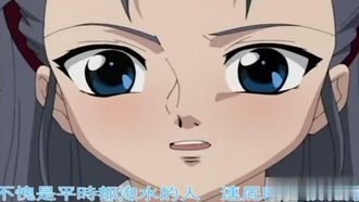 中字無碼-特別授業2後篇
