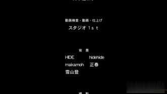 中字无码-模糊的嘴唇1