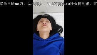 韓国女子大生の彼氏とのセックス自撮りが流出～可愛い顔して大きな瞳で肉棒を舐めたくなる～