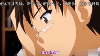 Chinese subtitles - Moment of Enchantment - Inflated Boxer Swimsuit