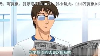 中字-我不认识的妻子的容貌1
