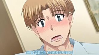 人妻、蜜と肉 第一巻 オリジナルA4タペストリー付！