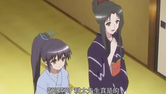 我的狐仙女友 08！