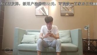 「Xiao Er National Beauty Search」は、豊満な女の子を家に招いてセックスをし、彼女の穴を壊したり胸を揉んだりする様子を隠し撮りしました。