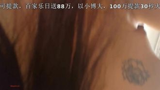別れた後にまたしても報復流出～貧乳で色白の美人女子大生が美味しそう