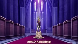 Queen's Blade Season 3 Rebellion 04!