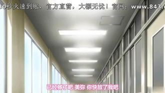 おっぱいハート ～彼女はケダモノ発情期ッ！？～ 甘姉?美弥 ～天然ブラコンのケダモノ巨乳～！