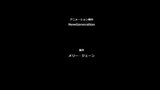 라부리 - 제 2 话 无口 그녀!