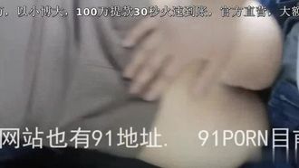 上班时间不上班，躲在车上和同事一起性爱出差！