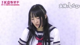 [第一集]ななこ / ＪＫ立ちオナ