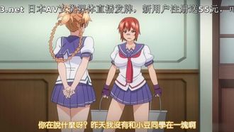魔劍姬 通！ 09！