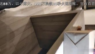 用外围女模做生意，红牌直接开价3000！高冷属性生意超好，鲍鱼都被操红了！