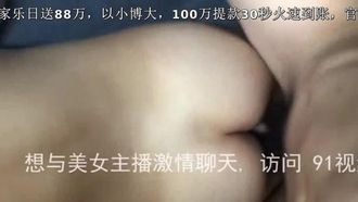 近所のお姉さんがまた女子大生を家に送ってきたのでチンポでお世話することに！