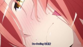 モンスター娘の同居生活05！