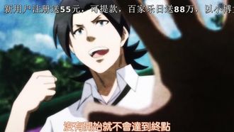 魔剑姬 09！