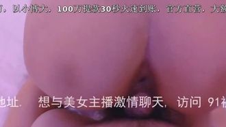 调教日记！小母狗从害羞到淫蕩的全过程，果然是个闷骚货！