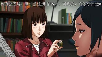 監獄學園 04！