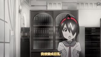 魔劍姬 通！ 15！