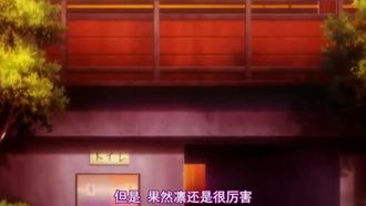 Young Couple THE ANIMATION Virgin.2 “Naughty experience with a tutor”!