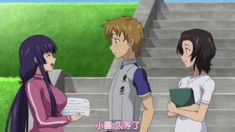 상사소현 노트 THE ANIMATION Breast.1 「섹스를 싫어하는 소녀는 없습니다!」!