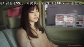 [Wife's Secret Love Desire] Super Beautiful Amateur Wife Series Kitagawa Nanako, young