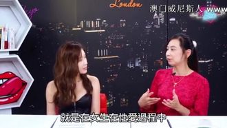潮吹大补帖！医生教你让女人喷水必杀技 找G点步骤详解教学【深夜保健室 EP 20】