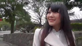 [人妻的慾望] 超美素人妻子系列 八島美里時代