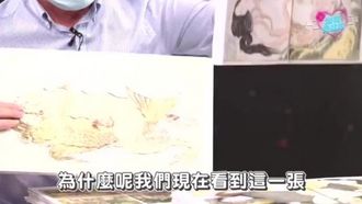 歴史の先生はこんなことは教えてくれないでしょう。古代人はあなたよりも愛について寛容でした。現場でAV鑑賞、タコ足と絡み合う女性を見て衝撃を受けた