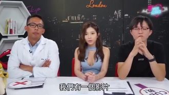 打手枪全攻略！泌尿科医师告诉你 几天一次才正常 小欧竟说打枪比做X爽？feat