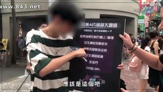男人別再幻想了 女孩最討厭AV這齣戲！雞排妹免費教學25歲處女？ 【深夜保健室 EP10】