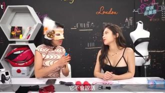 電動ドリルに匹敵！チキンチョップガールが「検査を受けたい」と叫ぶサリーQ、セクシーアーティファクトの開封を超推奨【深夜の保健室 EP6】