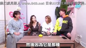 女生最爱体位大调查(下) 鸡排妹私传69刺激妙招 被孙生讚超专业 ft