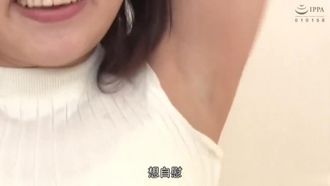 超痙攣オーガズム Gカップ美女・性欲オタク・しおりさん19歳！