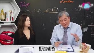 好きなだけ長くしたり太くすることはできますか？手術後、性行為ができるようになるまでどれくらいかかりますか？初めて明かされるペニス増大手術の秘密【真夜中の保健室 EP13】