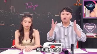 初めてのアナルセックスを始めましょう！性指導員がアナルを征服するための具体的な手順を教えます【深夜の保健室 EP50】