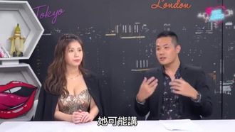 求欢老被女伴拒绝？你应该用这几招让她每天都想要！【深夜保健室 EP 23】