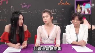 女伴性冷感吃春药有救吗？性治疗师告诉你终极解方 ft