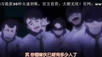 魔剑姬 08！