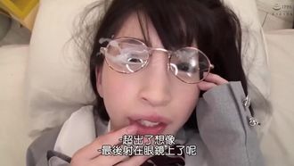 (HD)  眼镜腐女学生的变态妄想性行为中出 VOL.002[有码高清中文字幕]-BAZX-197-