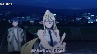 モンスター娘の同居生活12！