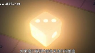 我的狐仙女友 06！