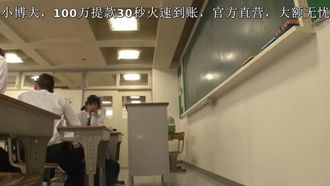 紧身衣男校超淫蕩女教师（中字精校版）