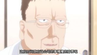 主治医生的淫荡故事第1部！