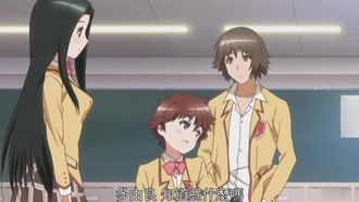 我的狐仙女友 01！