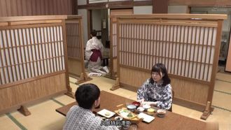 A beautiful waitress who lets her happily married boyfriend touch her wet pussy and have sex raw VOL.1 (Chuji Seiko version)