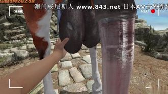 勞拉與馬 2 第 2 集！