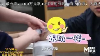小鹏奇啪行 日本季EP3 揭秘日本泡泡浴,美女告诉你中国和日本客人啪啪不一样!