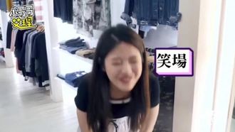 台湾街头搭讪达人艾理 实测系列 完美屁股蛋南半球快掉出来了 传说中的真理裤