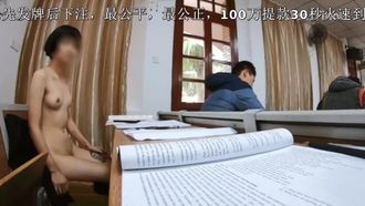 【北京エンジェル】エンジェル：ユカ自習室